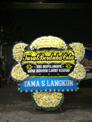 Papan Bunga Duka di Bojongtipar